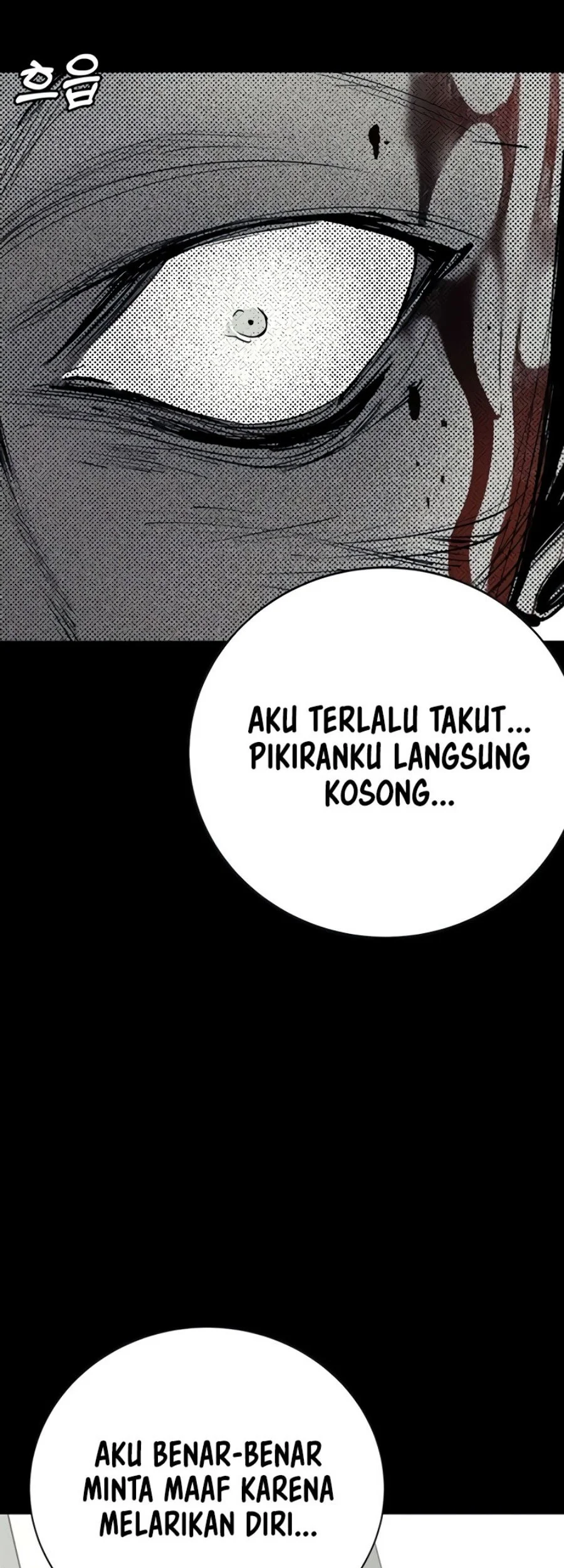 High School Conquest: War Against the Bullies Chapter 67 Gambar 85