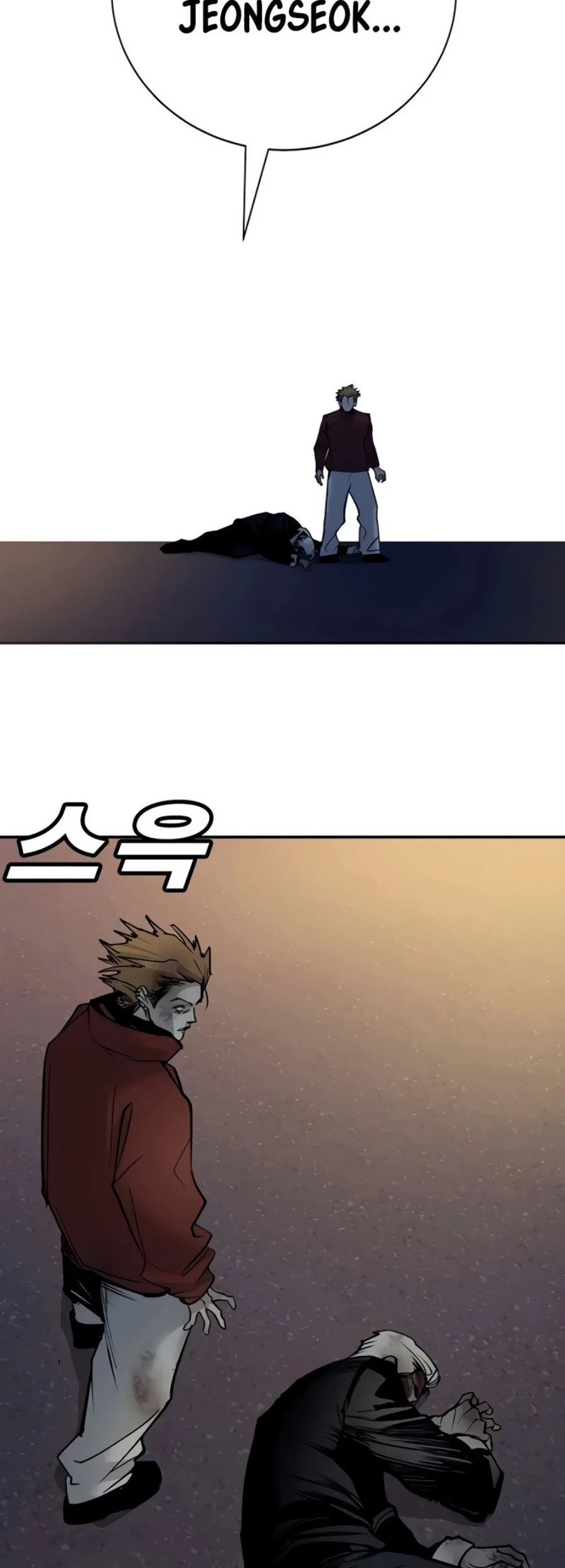 High School Conquest: War Against the Bullies Chapter 67 Gambar 95