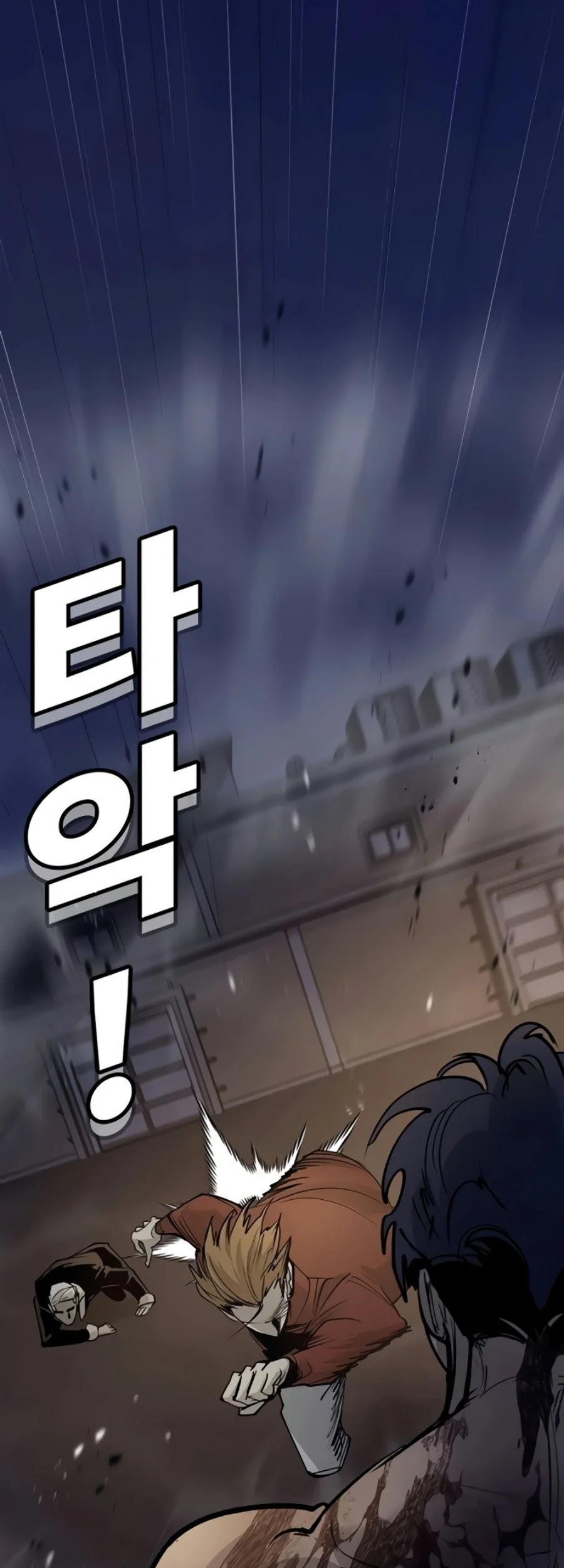 High School Conquest: War Against the Bullies Chapter 67 Gambar 106