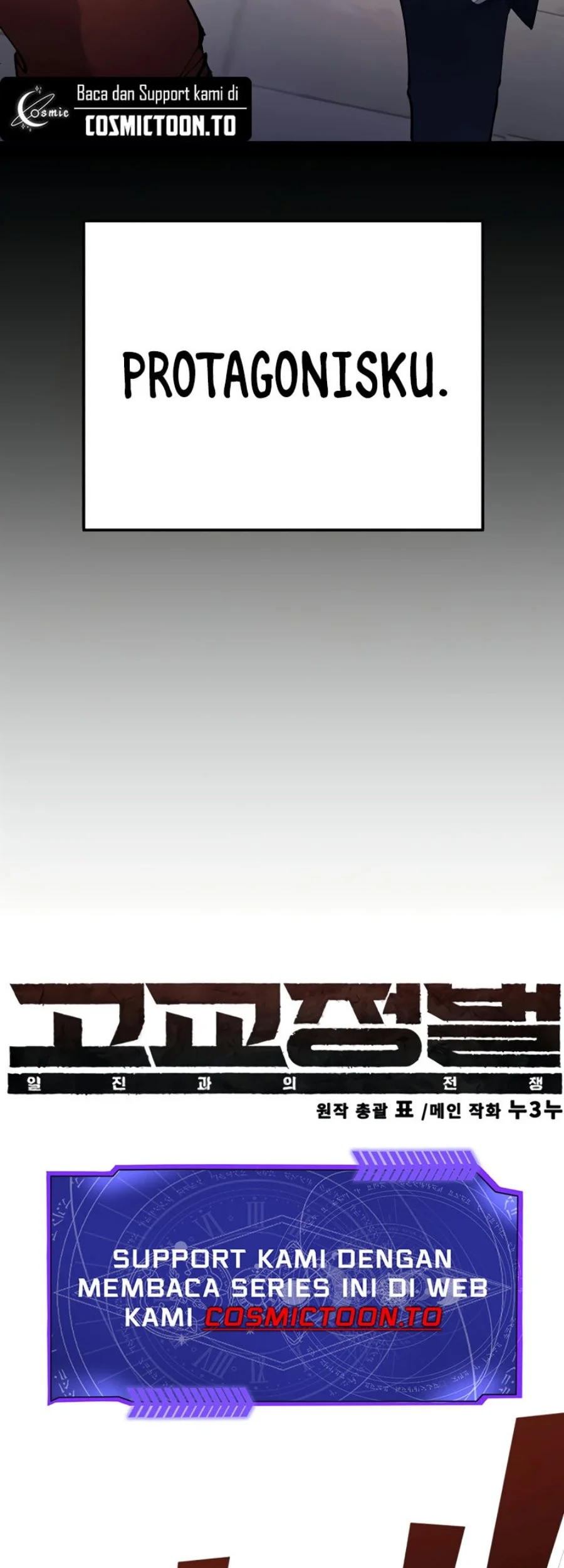 High School Conquest: War Against the Bullies Chapter 67 halaman 19