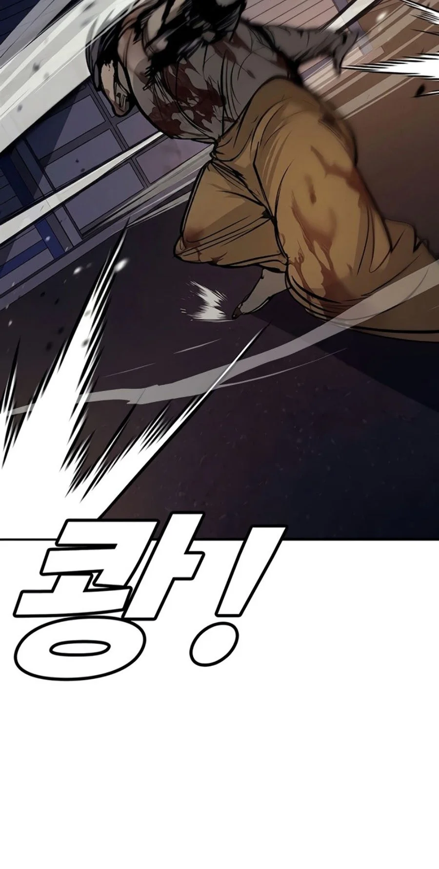 High School Conquest: War Against the Bullies Chapter 67 halaman 28