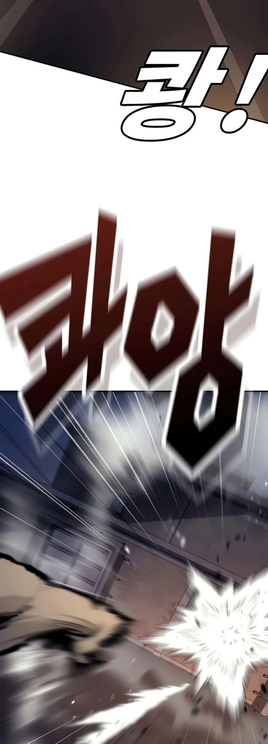 High School Conquest: War Against the Bullies Chapter 67 halaman 30