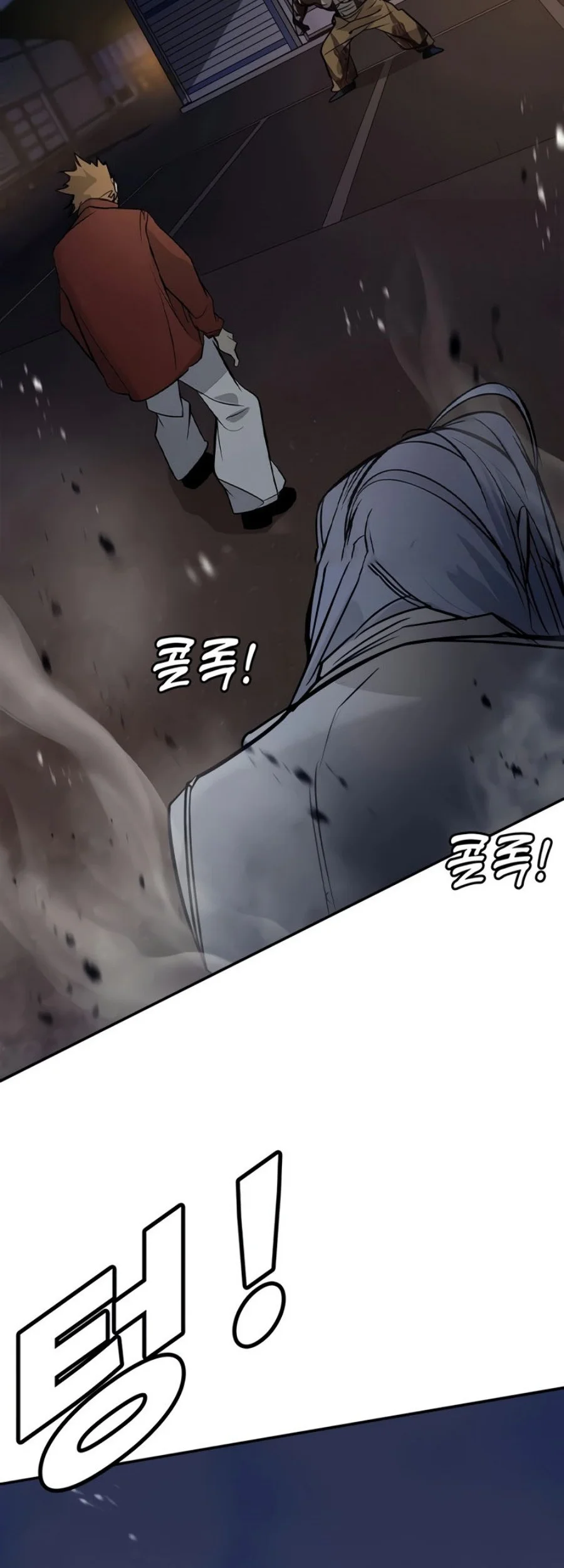 High School Conquest: War Against the Bullies Chapter 67 halaman 32