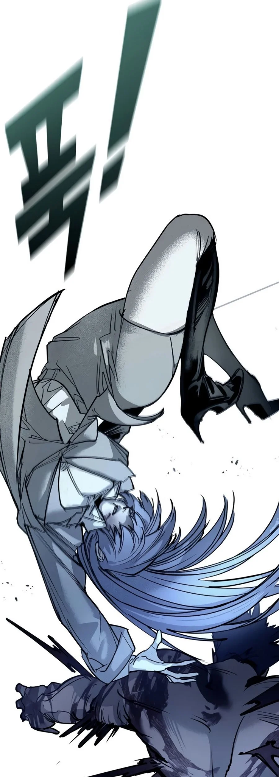High School Conquest: War Against the Bullies Chapter 67 halaman 56