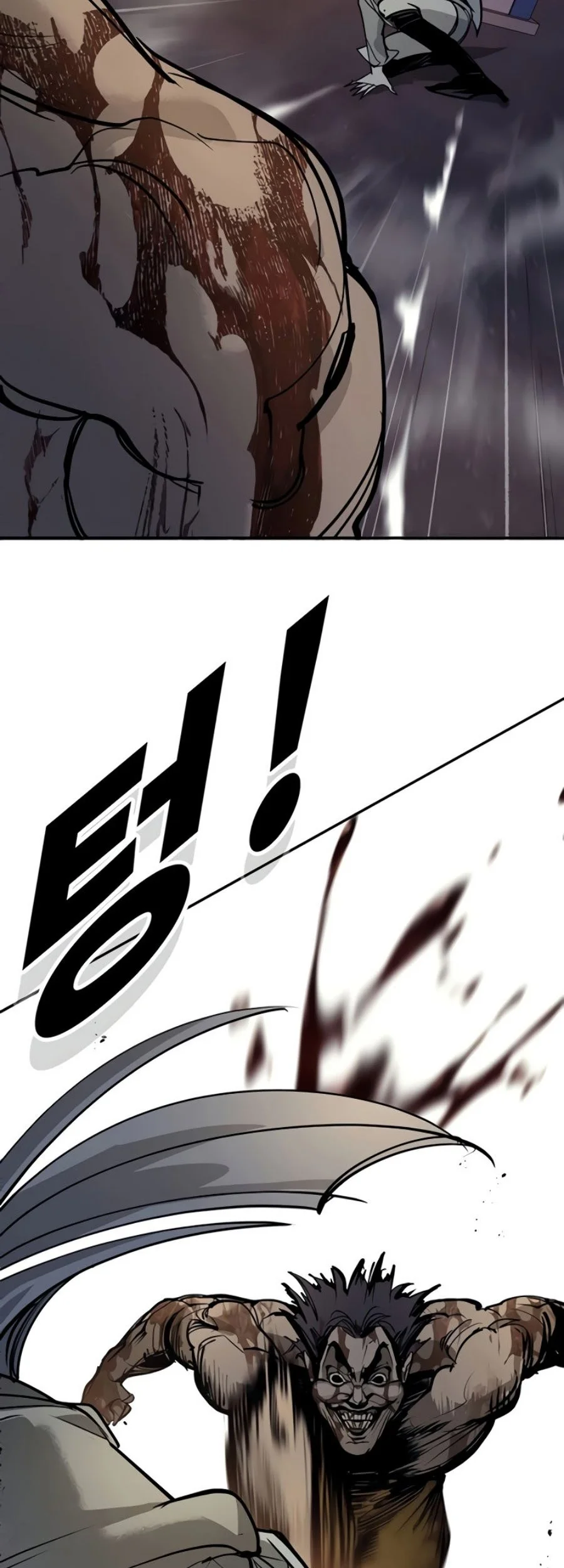 High School Conquest: War Against the Bullies Chapter 67 halaman 58