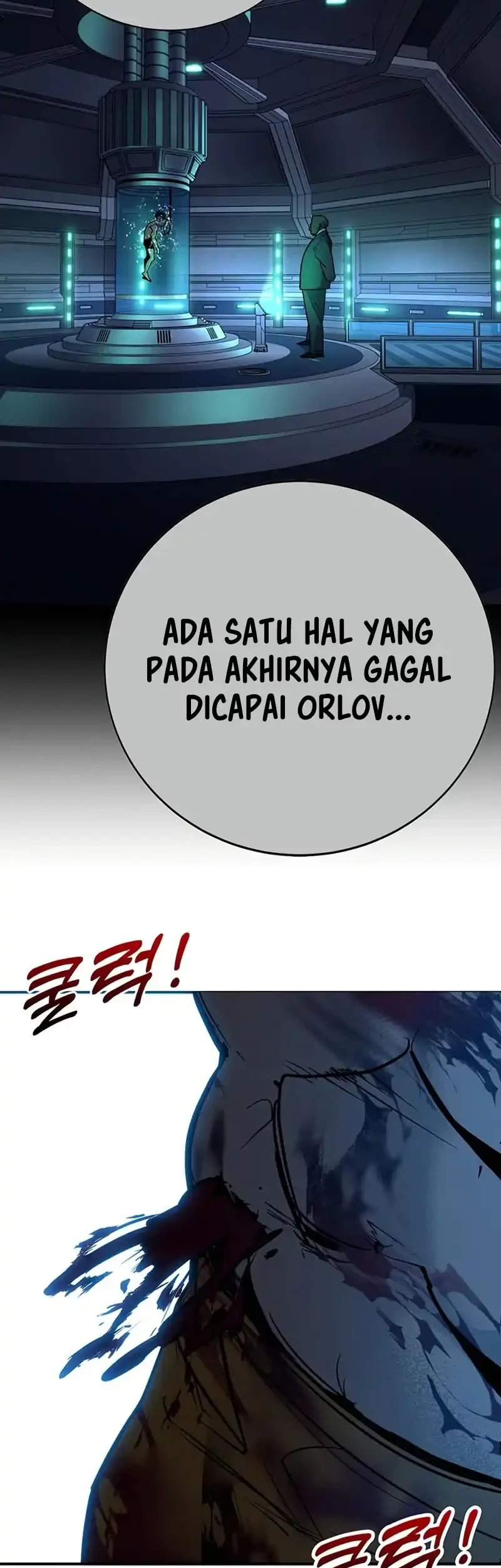 High School Conquest: War Against the Bullies Chapter 68 Gambar 63