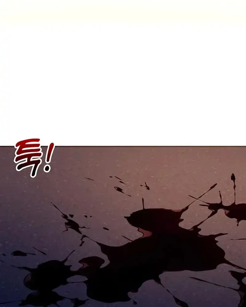High School Conquest: War Against the Bullies Chapter 68 Gambar 67