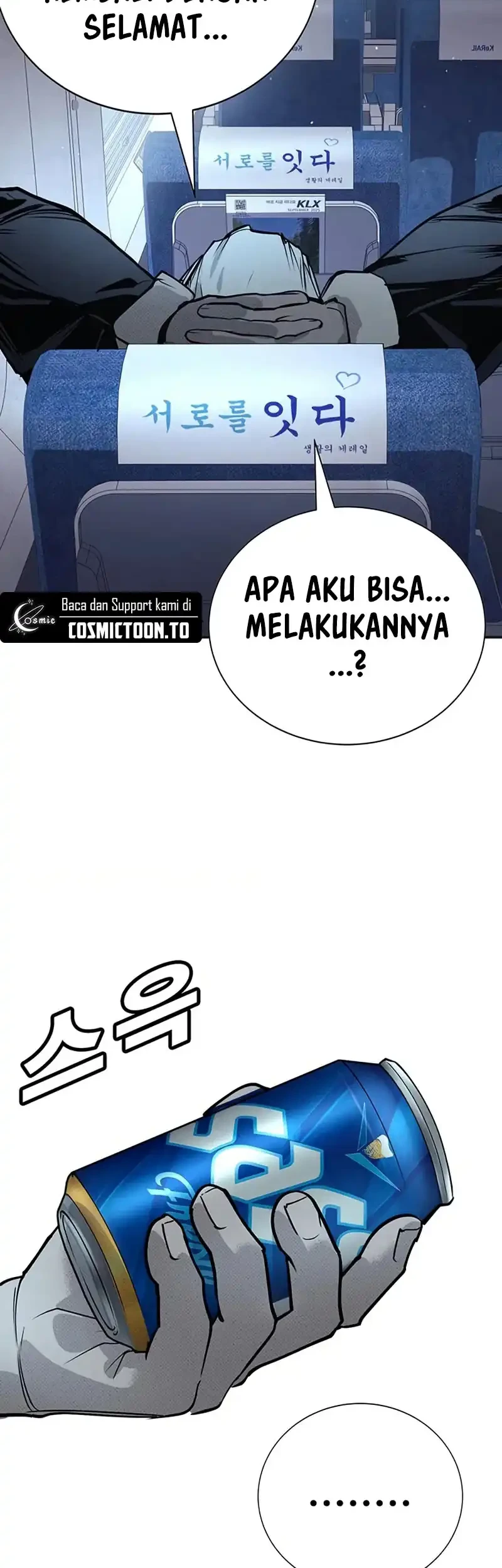 High School Conquest: War Against the Bullies Chapter 68 Gambar 84