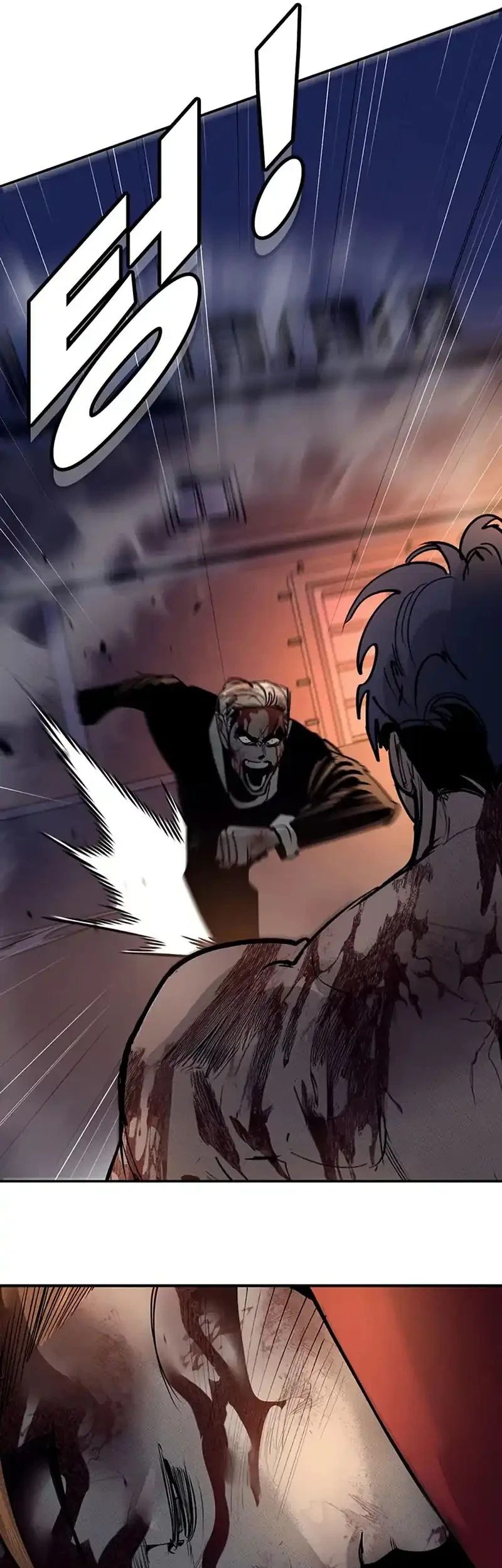High School Conquest: War Against the Bullies Chapter 68 halaman 15
