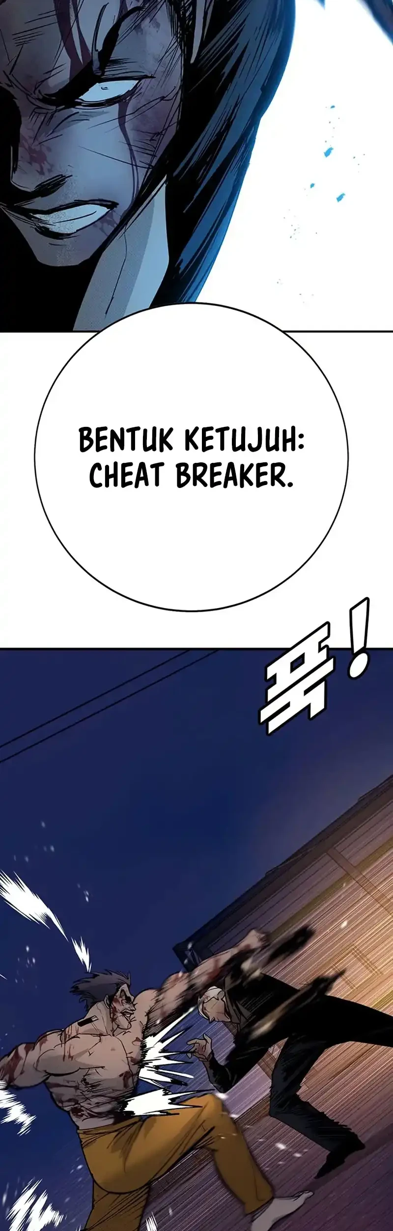 High School Conquest: War Against the Bullies Chapter 68 halaman 18