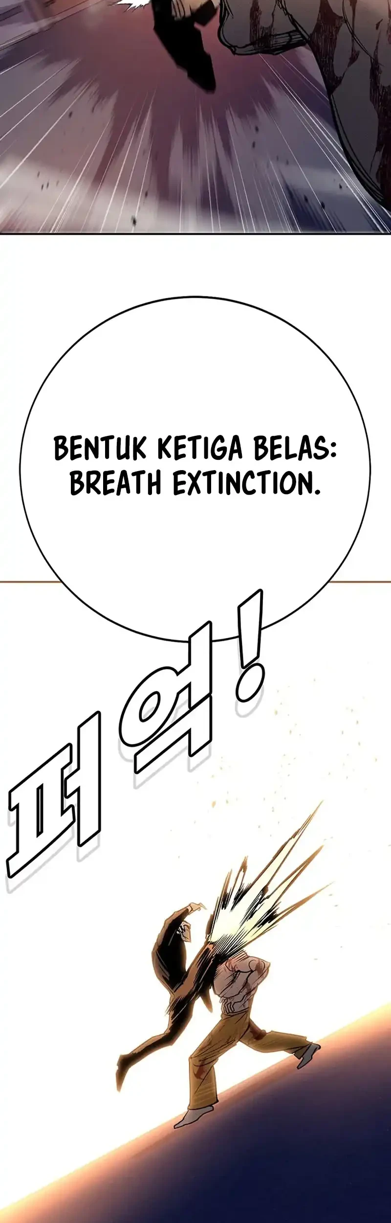 High School Conquest: War Against the Bullies Chapter 68 halaman 22