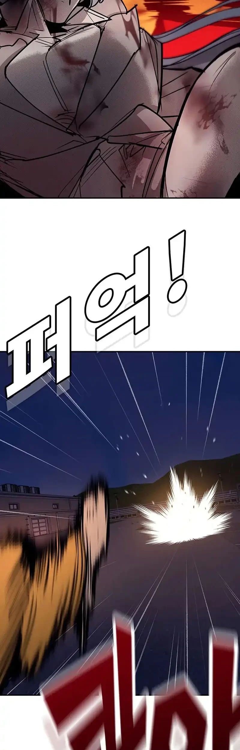 High School Conquest: War Against the Bullies Chapter 68 halaman 50