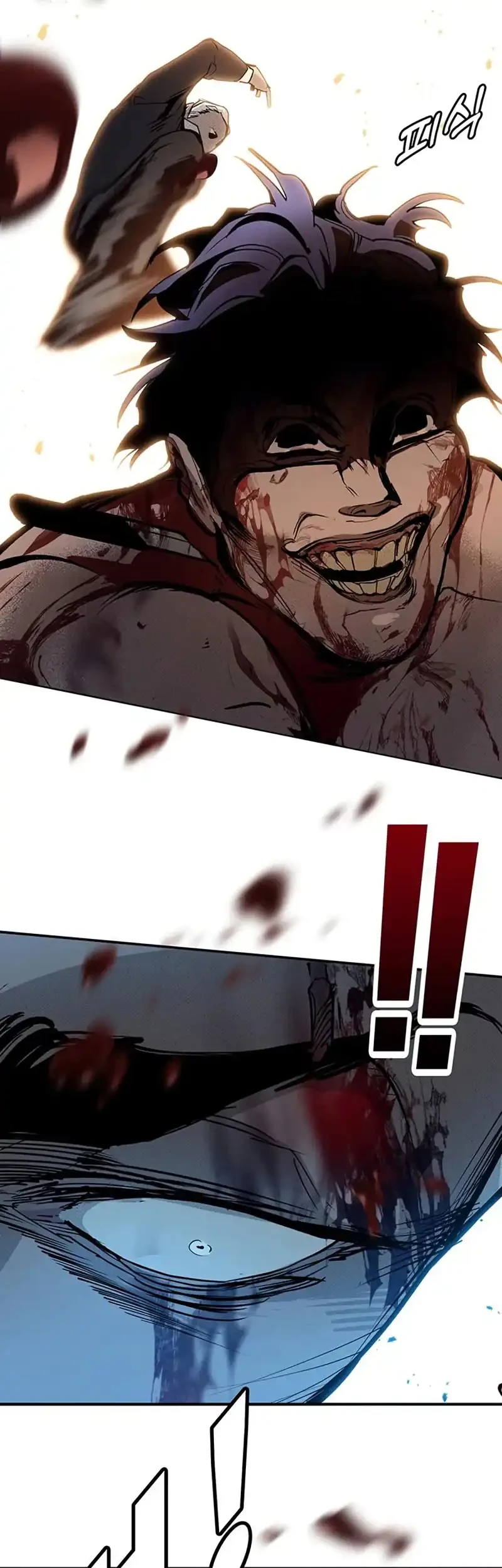 High School Conquest: War Against the Bullies Chapter 68 halaman 55