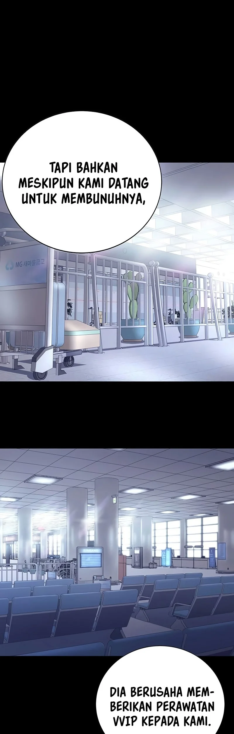 High School Conquest: War Against the Bullies Chapter 69 halaman 63