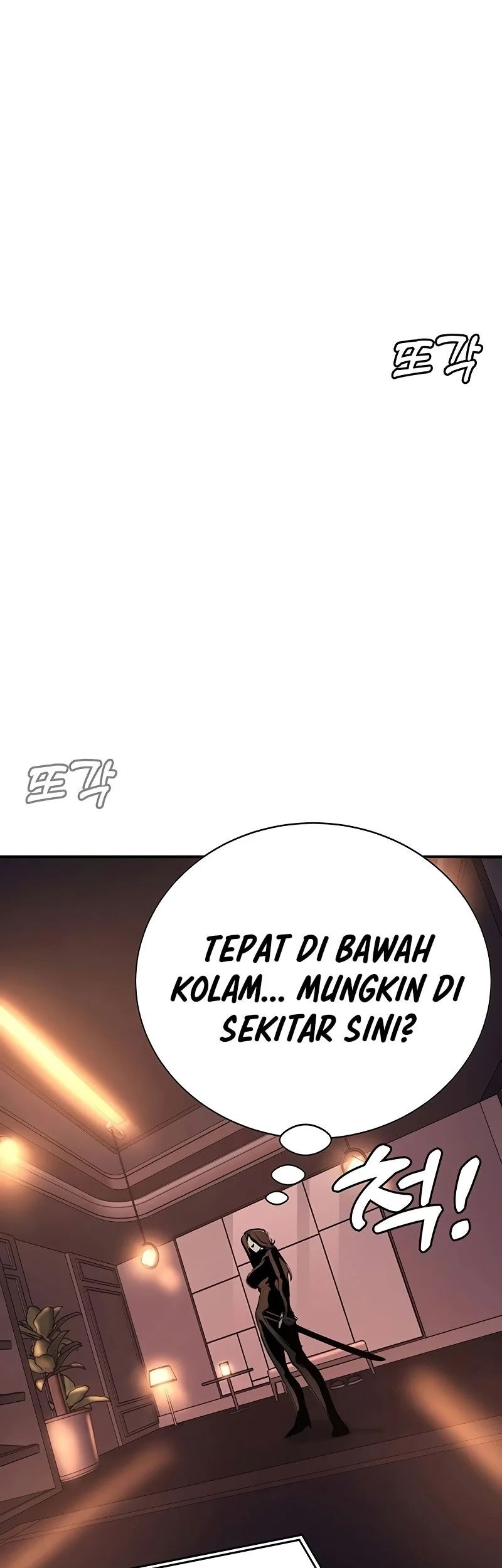 High School Conquest: War Against the Bullies Chapter 69 Gambar 73