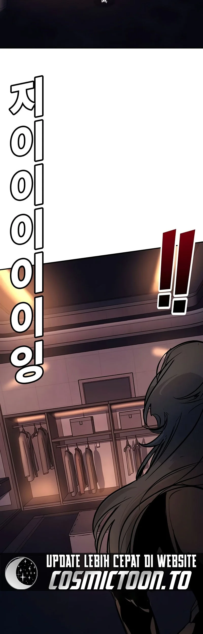 High School Conquest: War Against the Bullies Chapter 69 Gambar 80