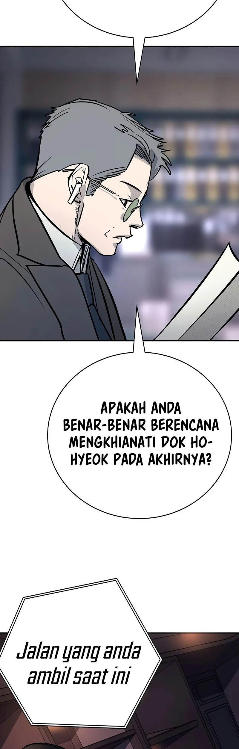High School Conquest: War Against the Bullies Chapter 69 Gambar 99