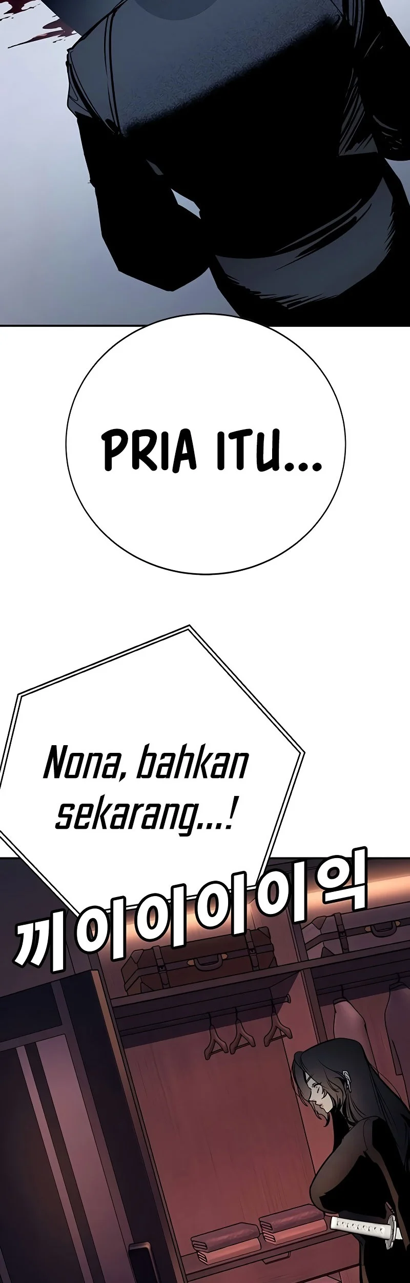 High School Conquest: War Against the Bullies Chapter 69 Gambar 105