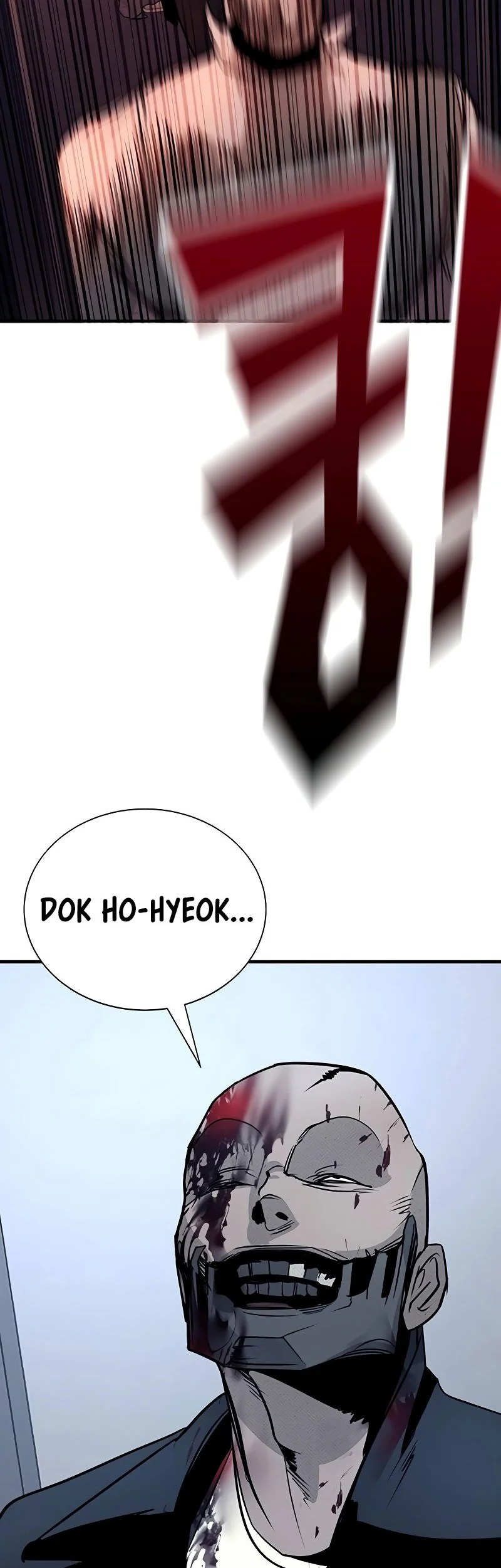 High School Conquest: War Against the Bullies Chapter 69 Gambar 111
