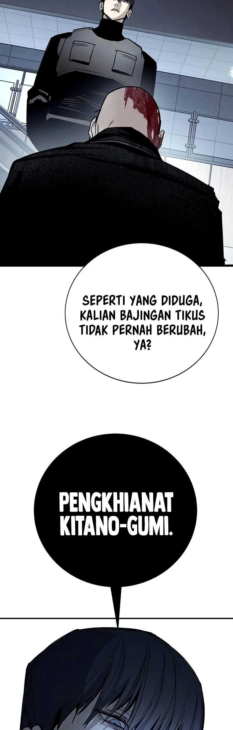 High School Conquest: War Against the Bullies Chapter 69 halaman 21