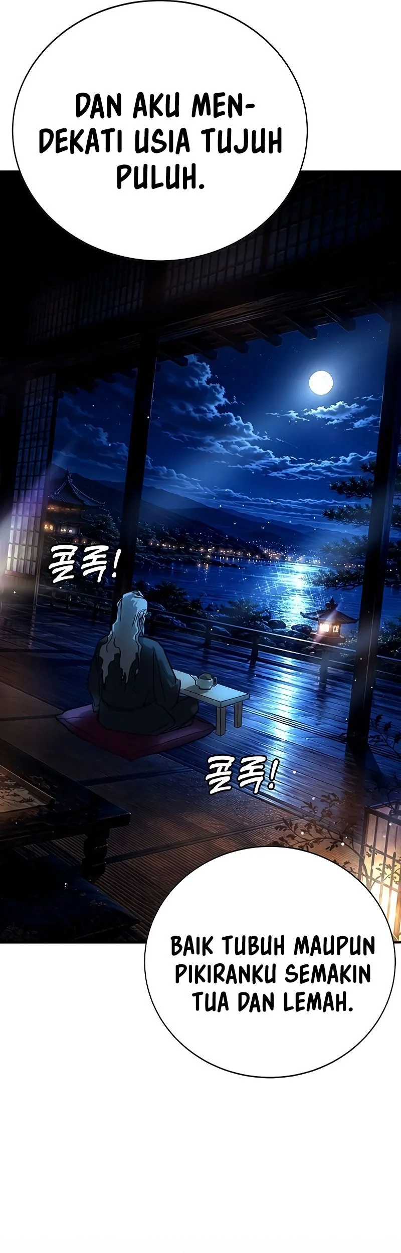 High School Conquest: War Against the Bullies Chapter 69 halaman 26