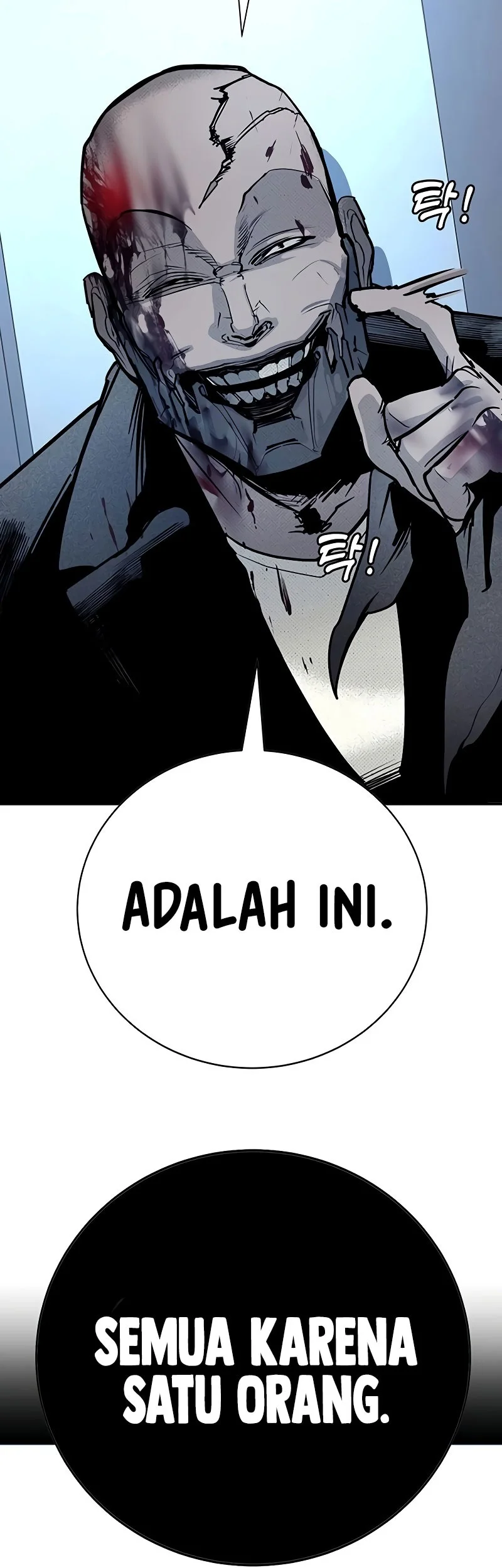 High School Conquest: War Against the Bullies Chapter 69 halaman 36