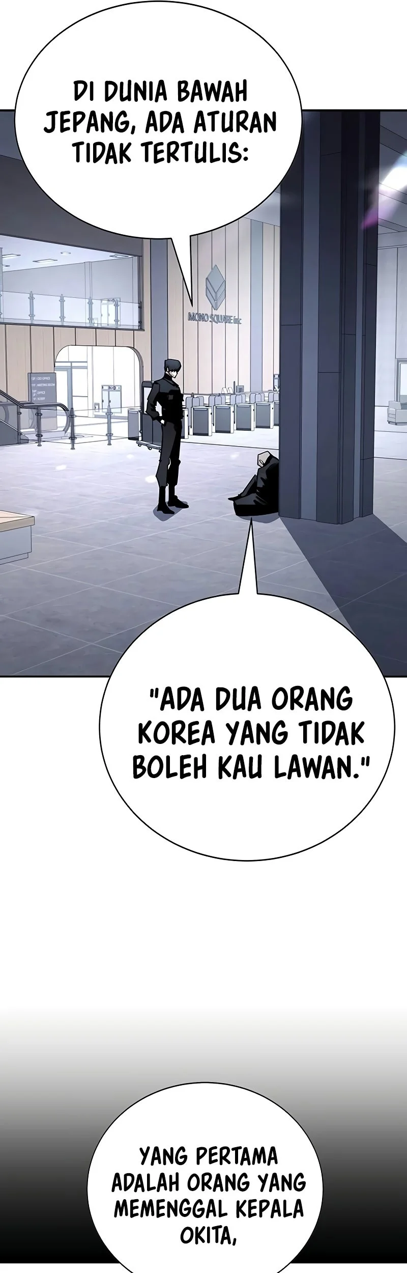 High School Conquest: War Against the Bullies Chapter 69 halaman 50