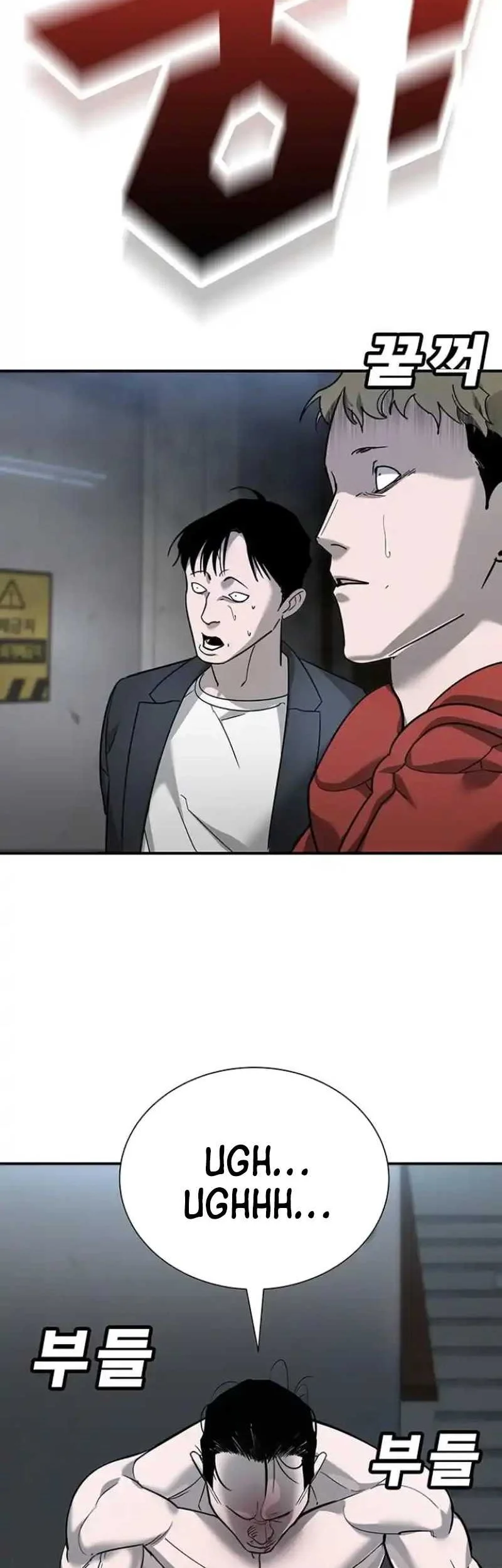 High School Conquest: War Against the Bullies Chapter 7 Gambar 35