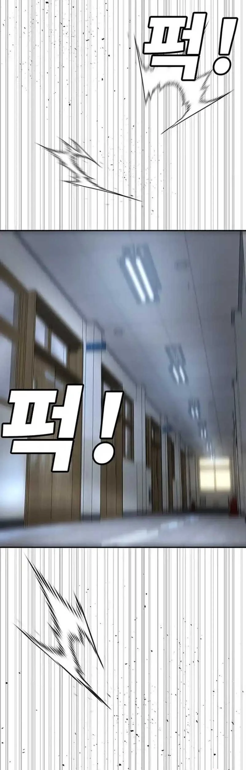 High School Conquest: War Against the Bullies Chapter 7 Gambar 40