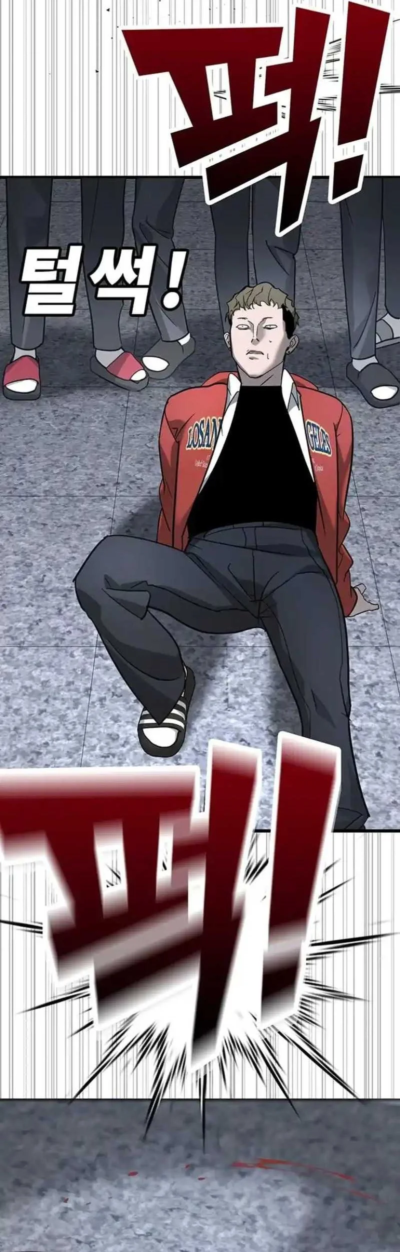 High School Conquest: War Against the Bullies Chapter 7 Gambar 41