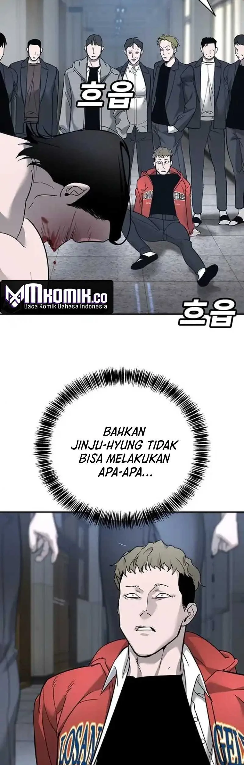 High School Conquest: War Against the Bullies Chapter 7 Gambar 45