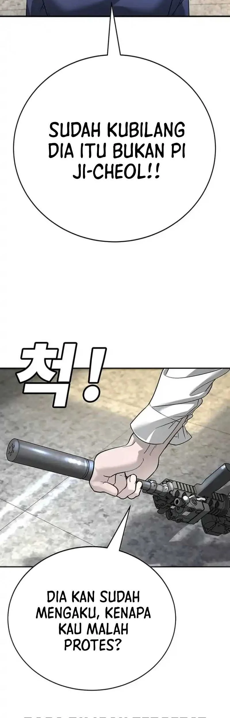 High School Conquest: War Against the Bullies Chapter 7 Gambar 48