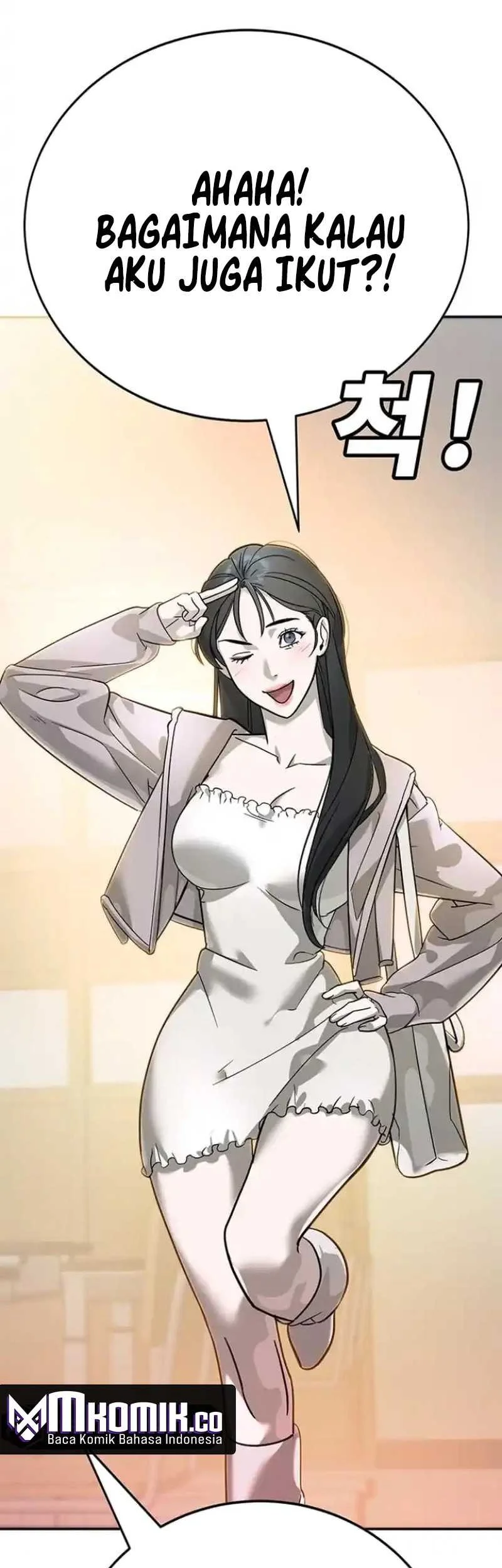 High School Conquest: War Against the Bullies Chapter 7 Gambar 69