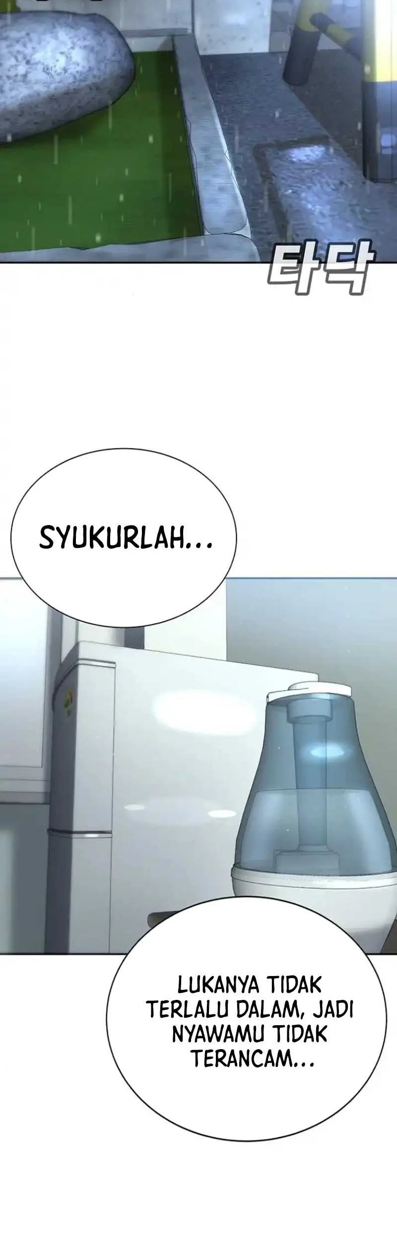 High School Conquest: War Against the Bullies Chapter 7 Gambar 80