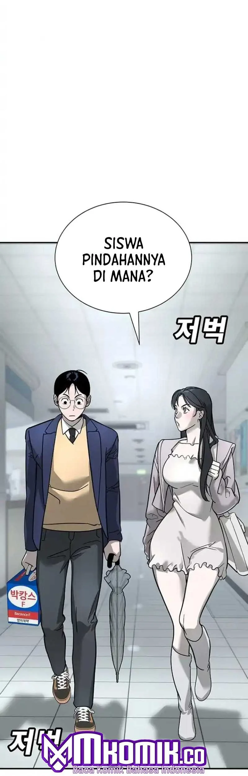 High School Conquest: War Against the Bullies Chapter 7 Gambar 86