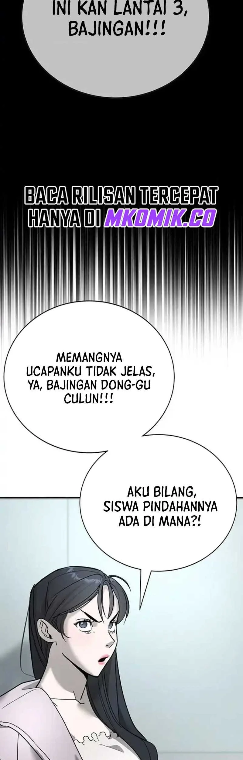 High School Conquest: War Against the Bullies Chapter 7 Gambar 89