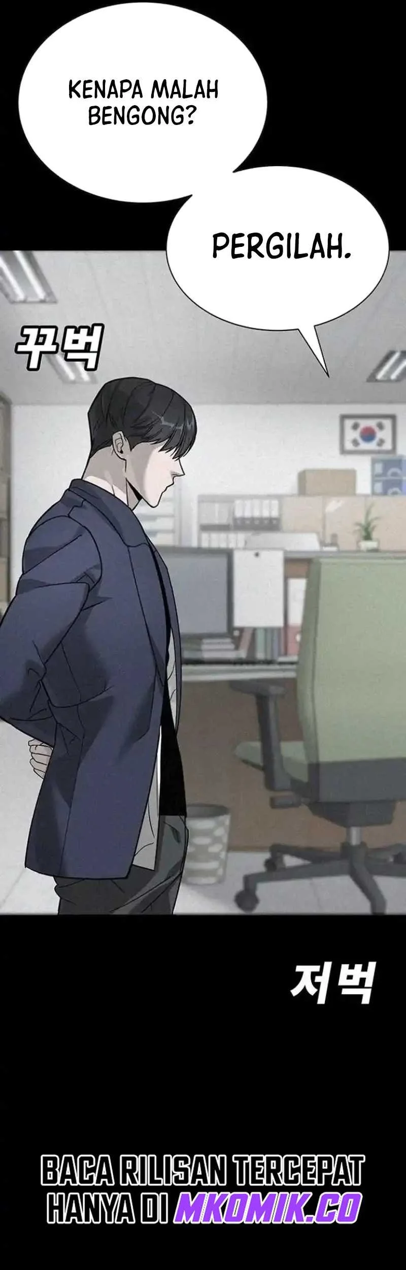 High School Conquest: War Against the Bullies Chapter 7 Gambar 99