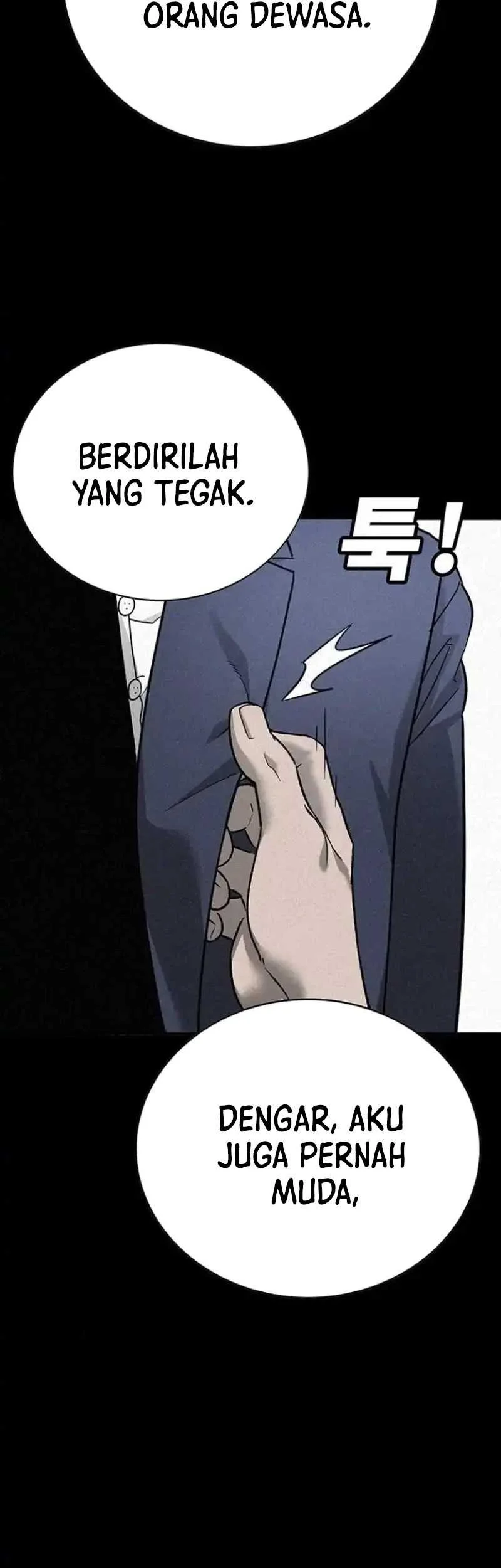 High School Conquest: War Against the Bullies Chapter 7 Gambar 105