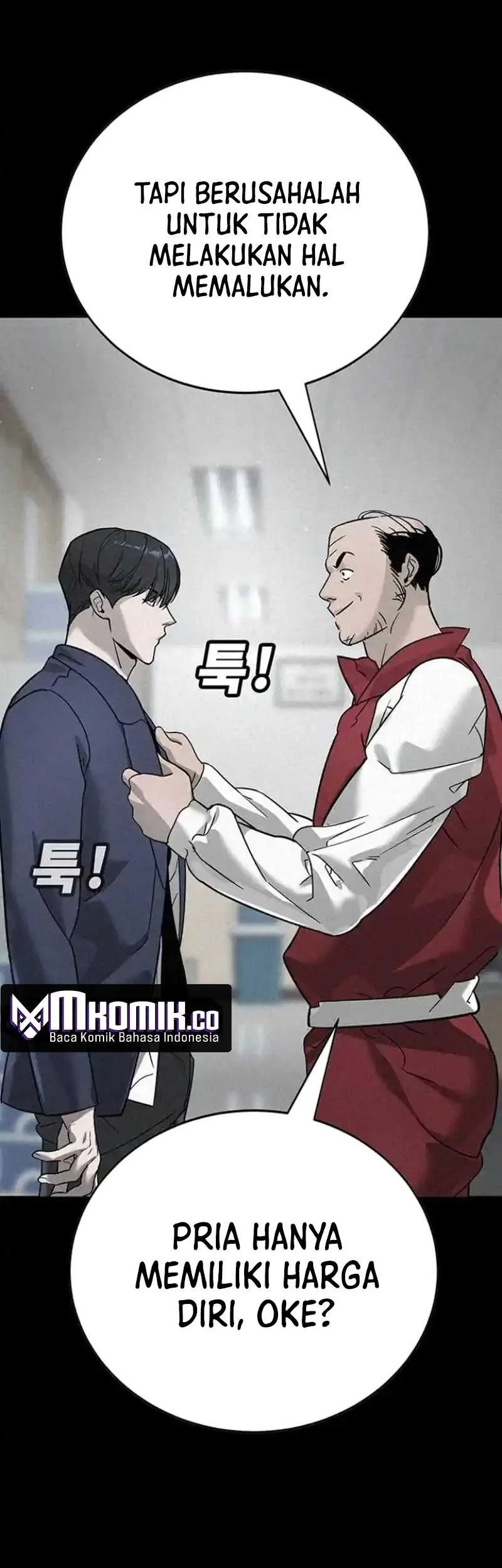 High School Conquest: War Against the Bullies Chapter 7 Gambar 106