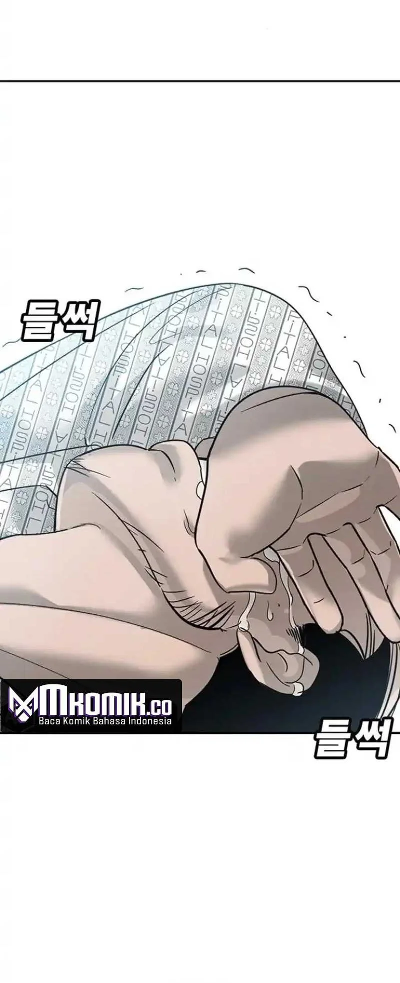 High School Conquest: War Against the Bullies Chapter 7 Gambar 110