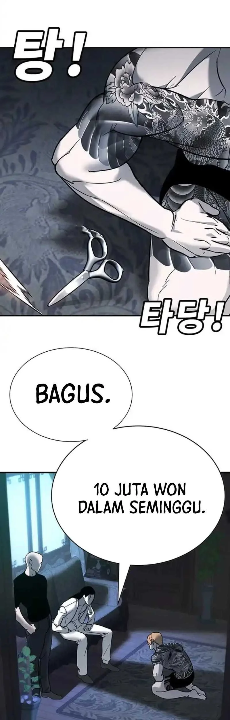 High School Conquest: War Against the Bullies Chapter 7 Gambar 132