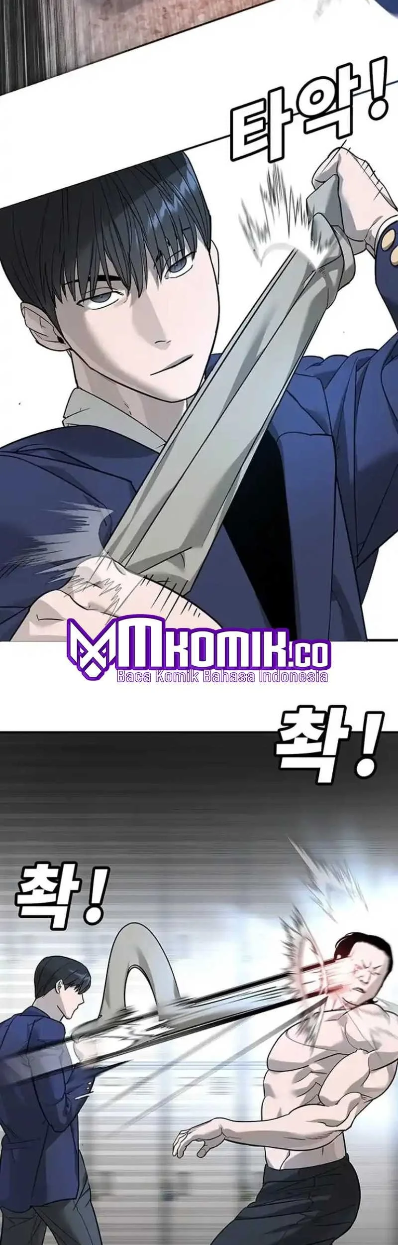 High School Conquest: War Against the Bullies Chapter 7 Gambar 8