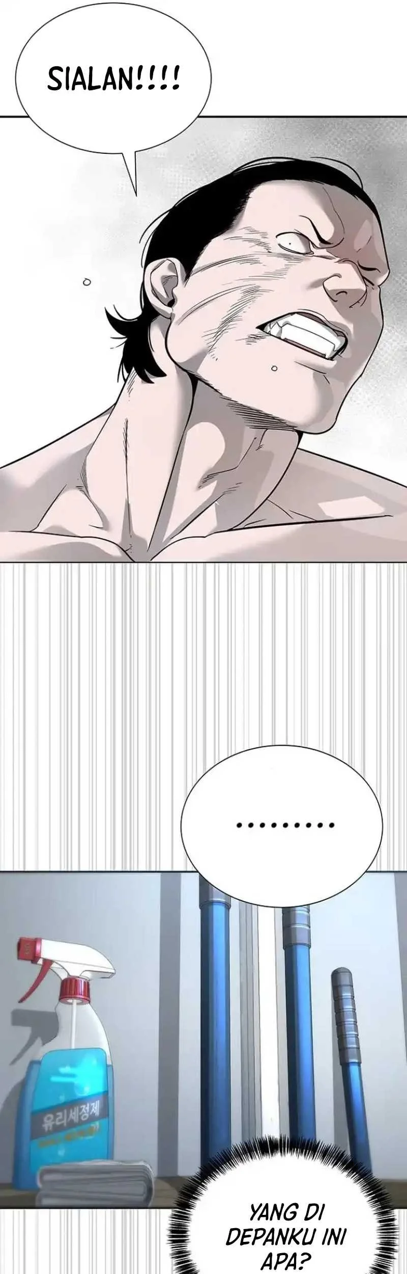 High School Conquest: War Against the Bullies Chapter 7 Gambar 10