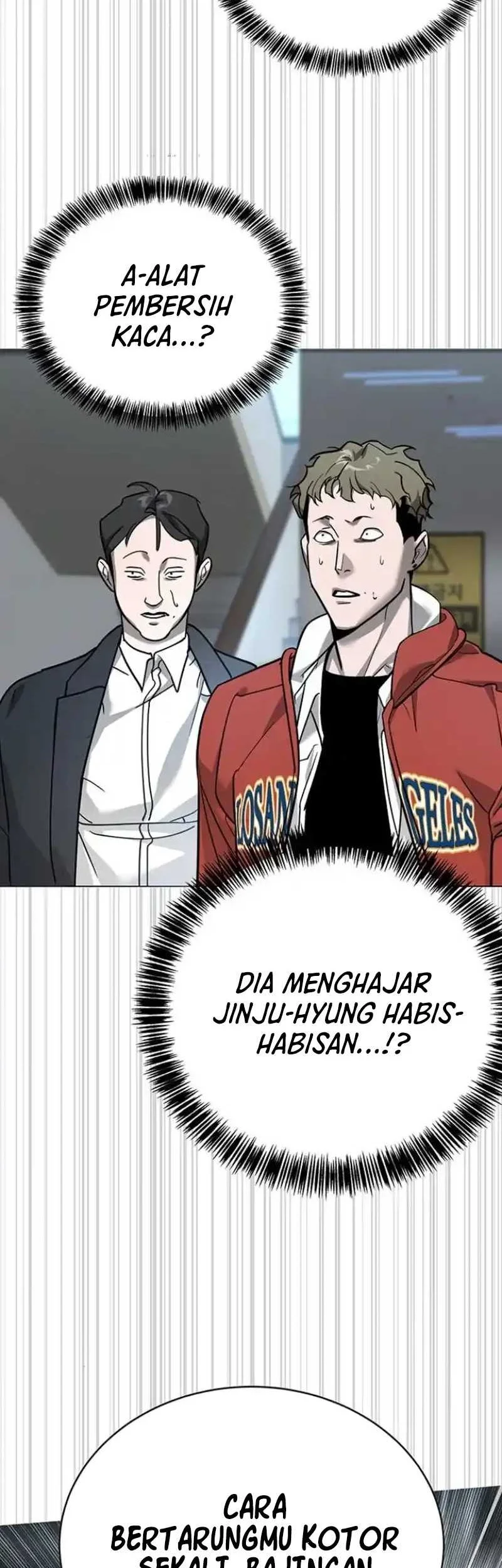 High School Conquest: War Against the Bullies Chapter 7 Gambar 11