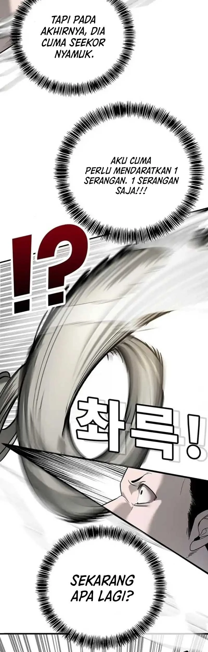 High School Conquest: War Against the Bullies Chapter 7 Gambar 16