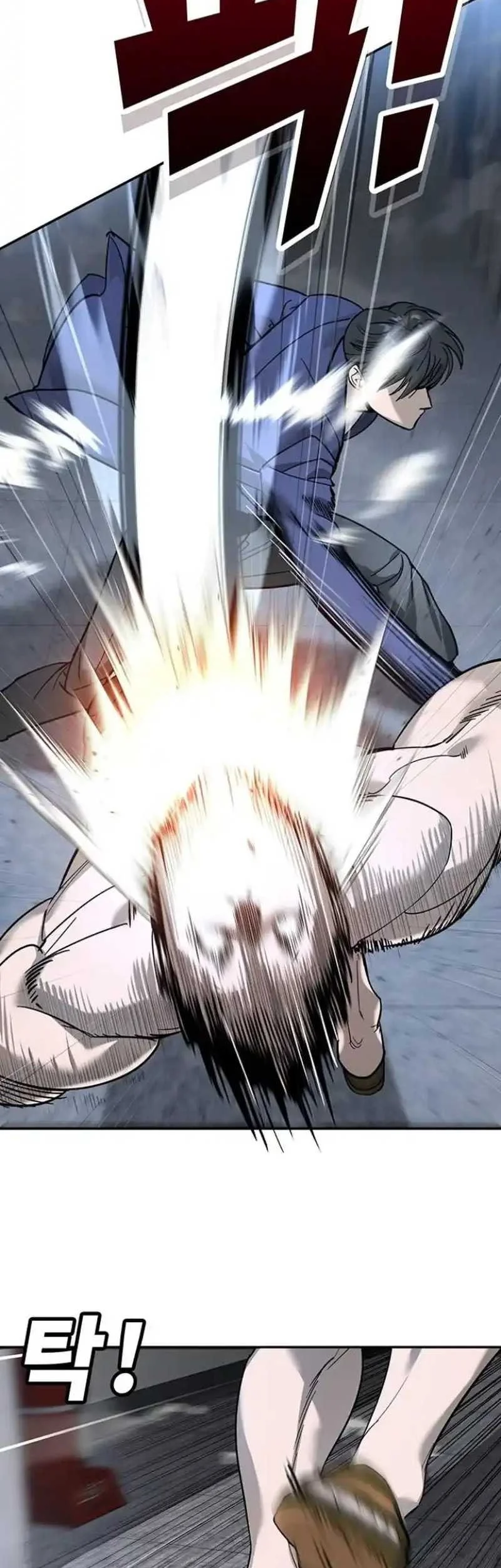 High School Conquest: War Against the Bullies Chapter 7 Gambar 24