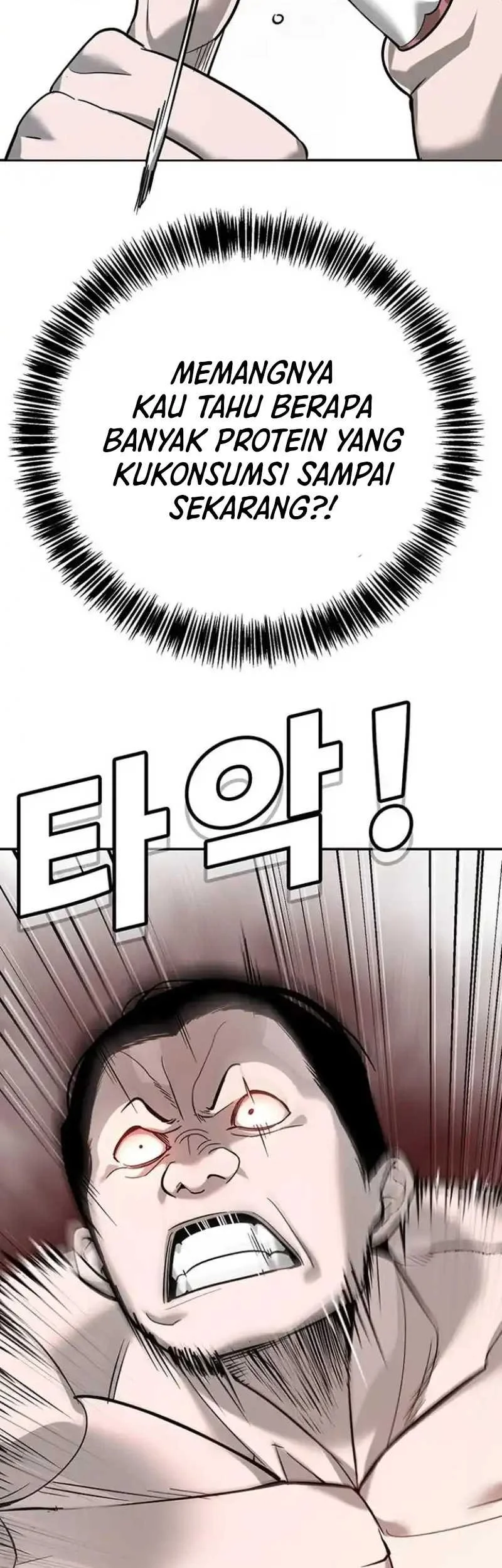 High School Conquest: War Against the Bullies Chapter 7 Gambar 28