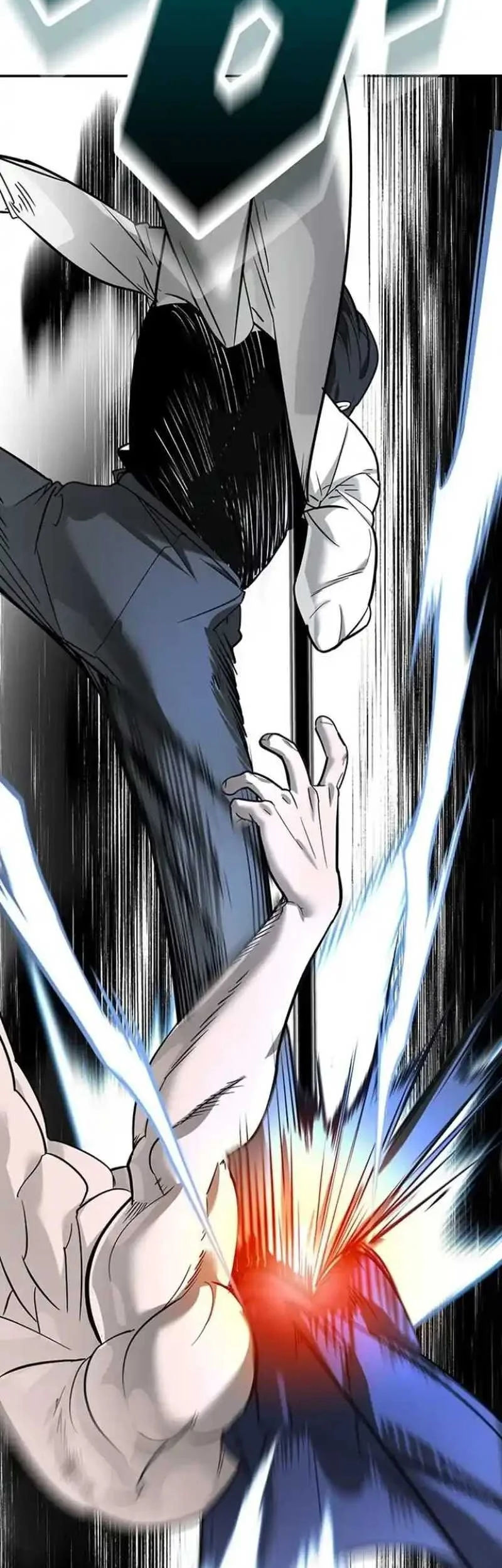 High School Conquest: War Against the Bullies Chapter 7 Gambar 32