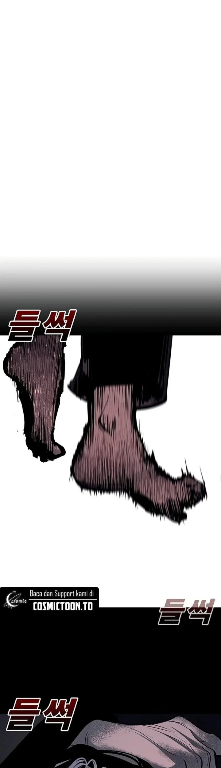 High School Conquest: War Against the Bullies Chapter 70 Gambar 74