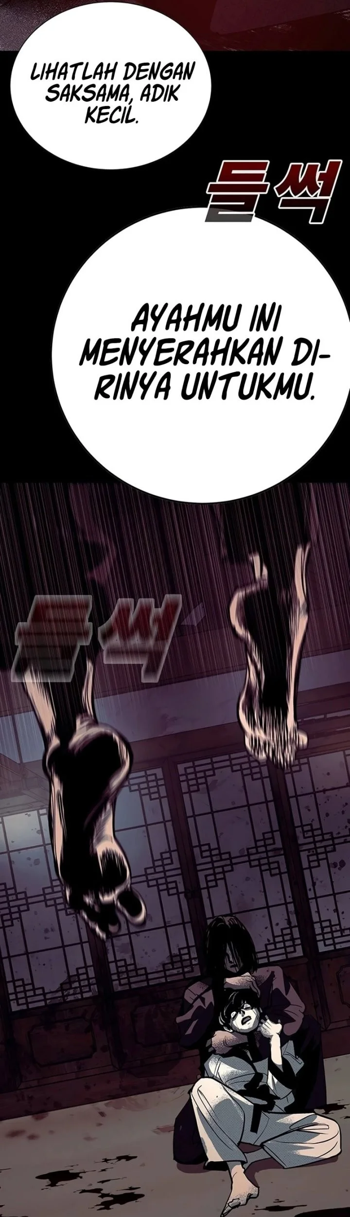 High School Conquest: War Against the Bullies Chapter 70 Gambar 76